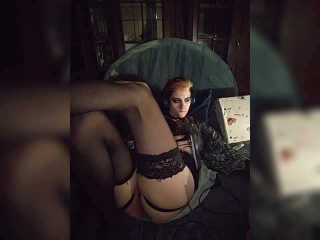 CyberSiren
