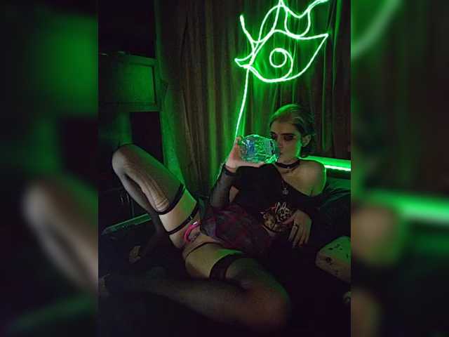 CyberSiren