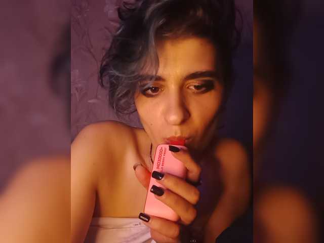 CyberSiren