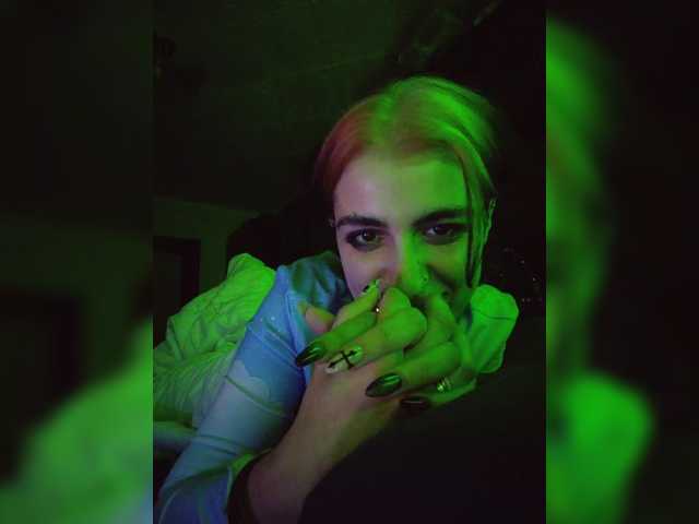 CyberSiren
