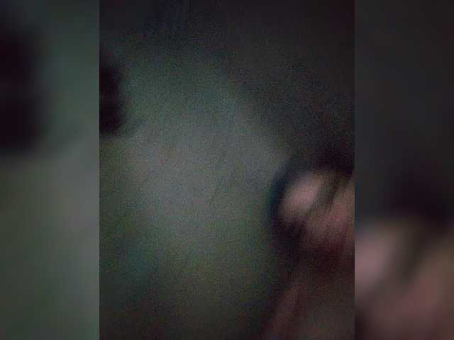 UntouchableSquirtWitch