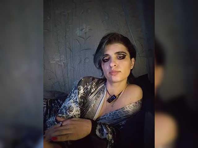 CyberSiren