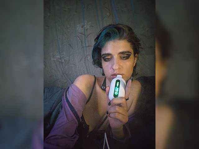 UntouchableSquirtWitch live webcam show