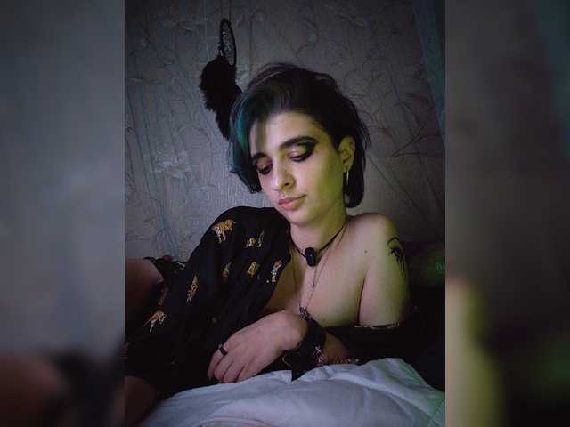CyberSiren live cam on BongaCams