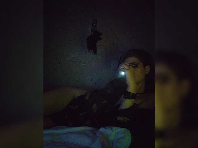 CyberSiren