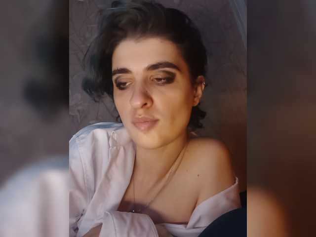 cybersiren cam belle