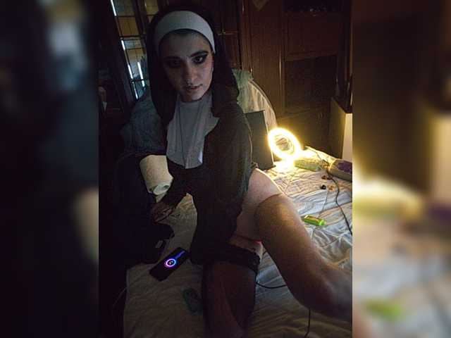 CrazySquirtSiren webcam