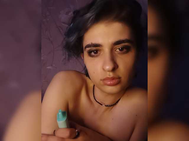 CyberSiren live cam