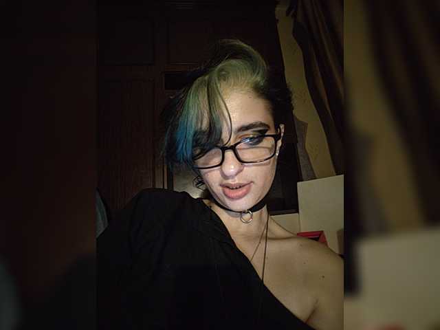 CyberSiren