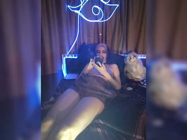 CrazySquirtSiren