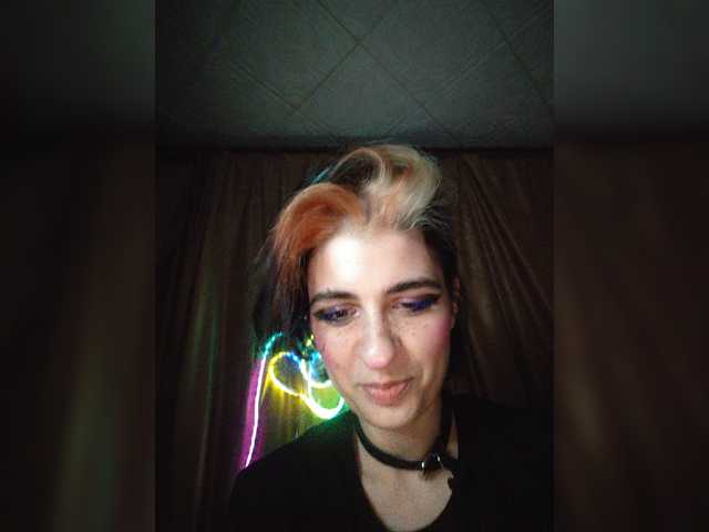 CyberSiren live cam on BongaCams