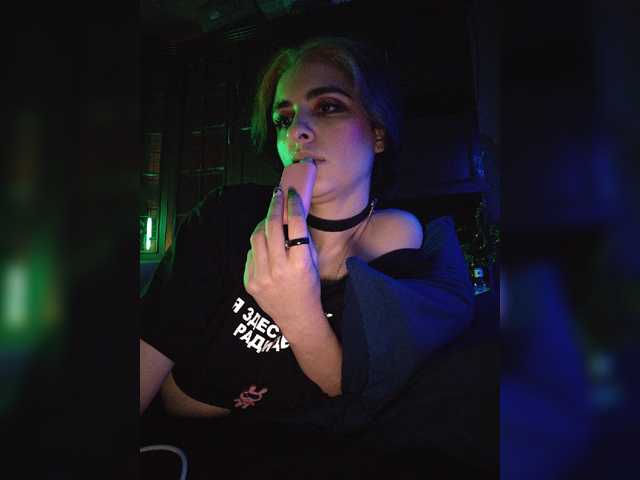 CyberSiren live cam