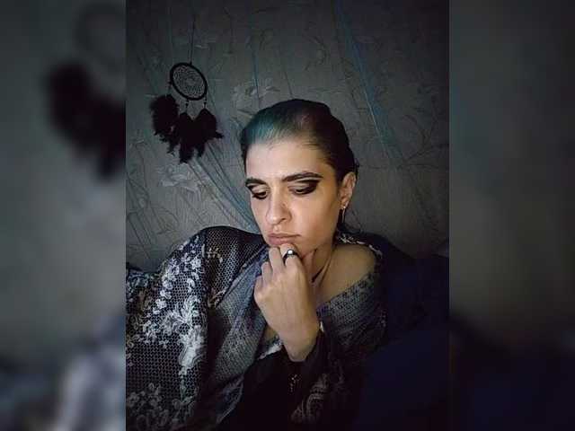 CyberSiren live cam