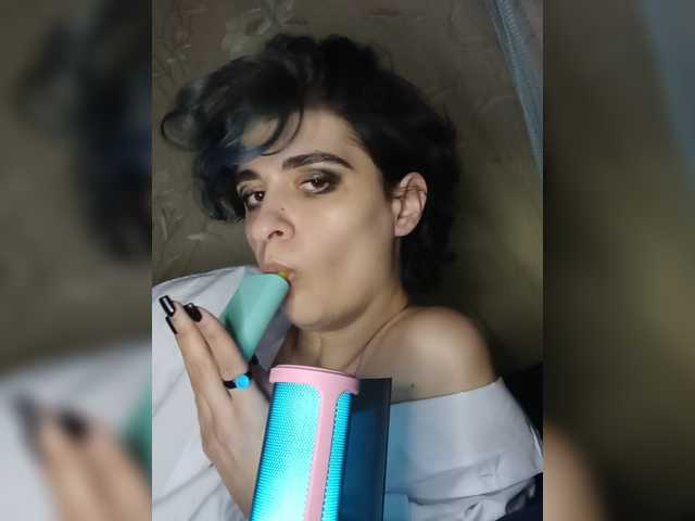 CyberSiren