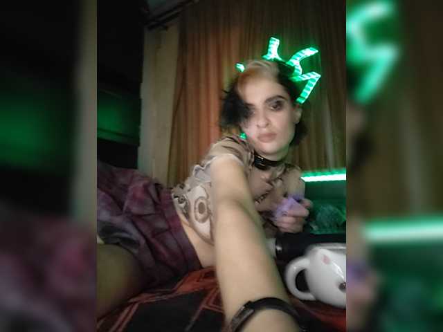 CyberSiren
