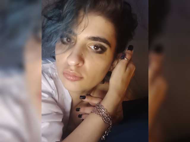 cybersiren