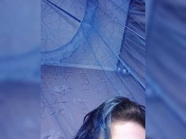 CyberSquirtSiren