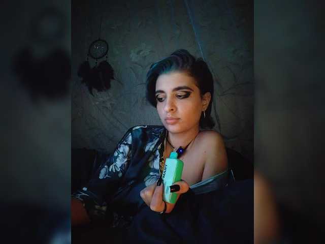 CyberSiren