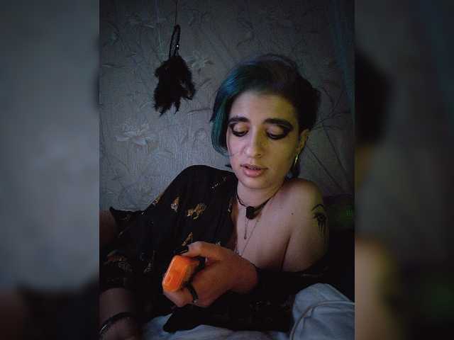 UntouchableSquirtWitch
