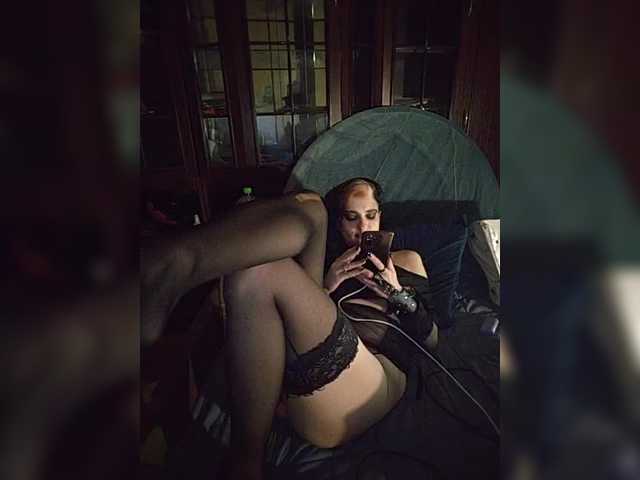 CyberSiren