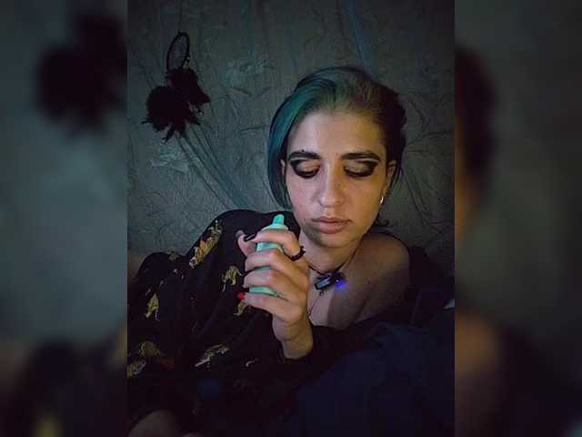 CyberSiren live cam on BongaCams