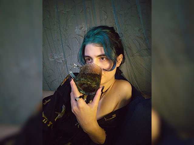 CyberSiren