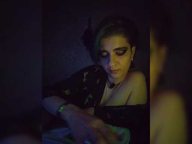 CyberSiren