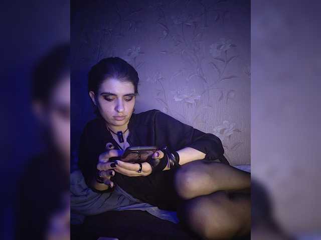 CyberSiren