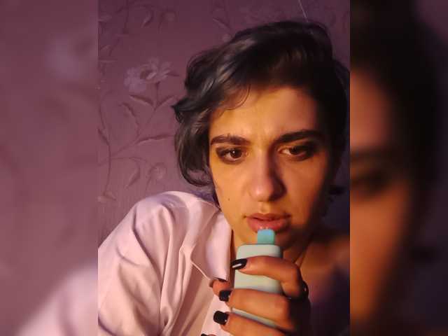 CyberSiren