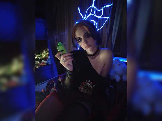 секс с CyberSiren