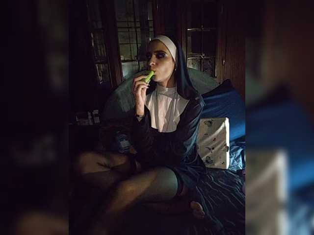 CrazySquirtSiren