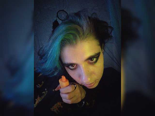 CyberSiren live cam on BongaCams