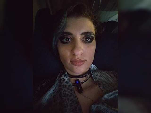 CyberSiren