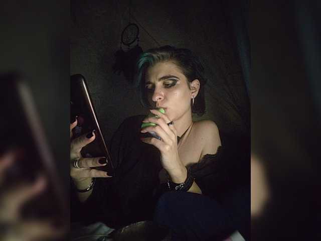 CyberSiren