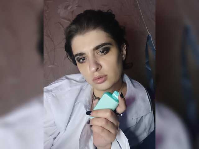 CyberSiren