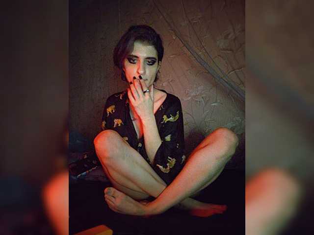 CyberSiren live webcam show
