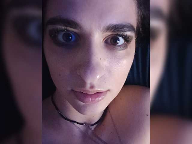 CyberSiren