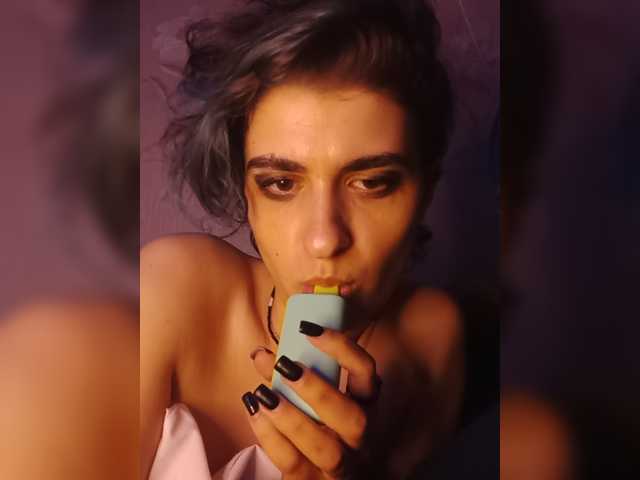 CyberSiren