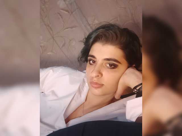 CyberSiren