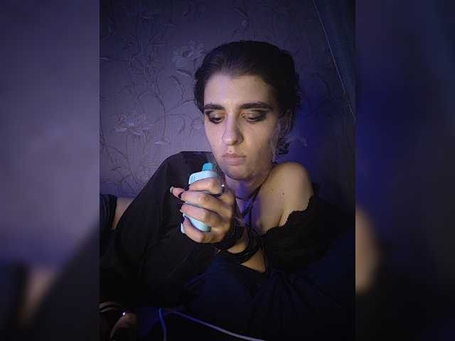 CyberSiren