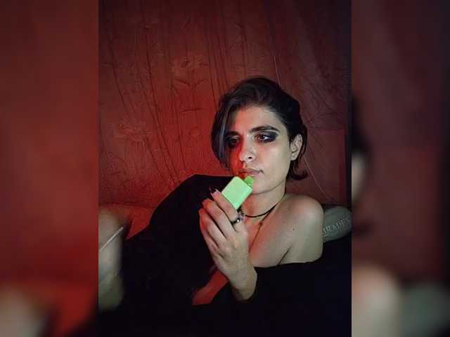 CyberSiren