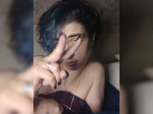 CyberSiren