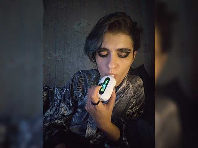 CyberSiren