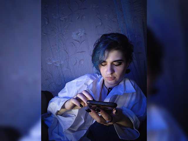 cybersiren online