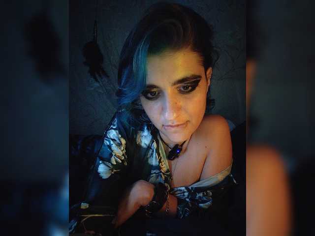 UntouchableSquirtWitch