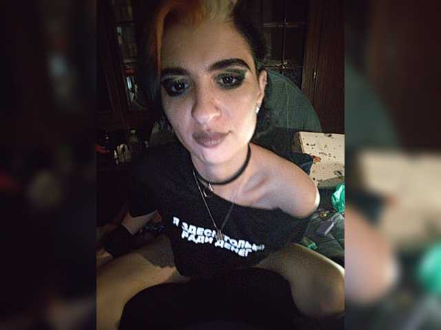 CyberSiren