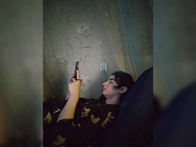 CyberSiren
