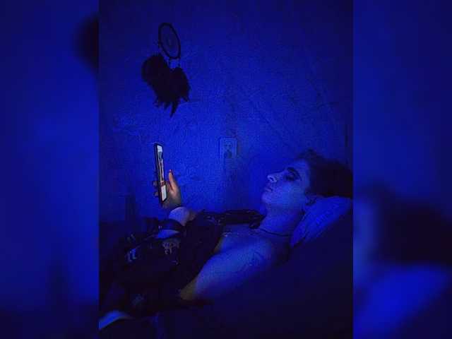 CyberSiren