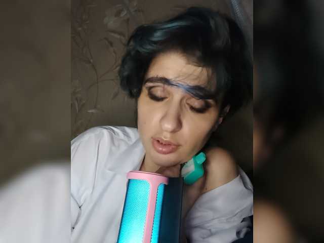 стрип от CyberSiren