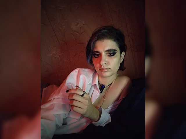 CyberSiren